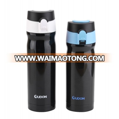 0.5L Water sports thermos bottle for students